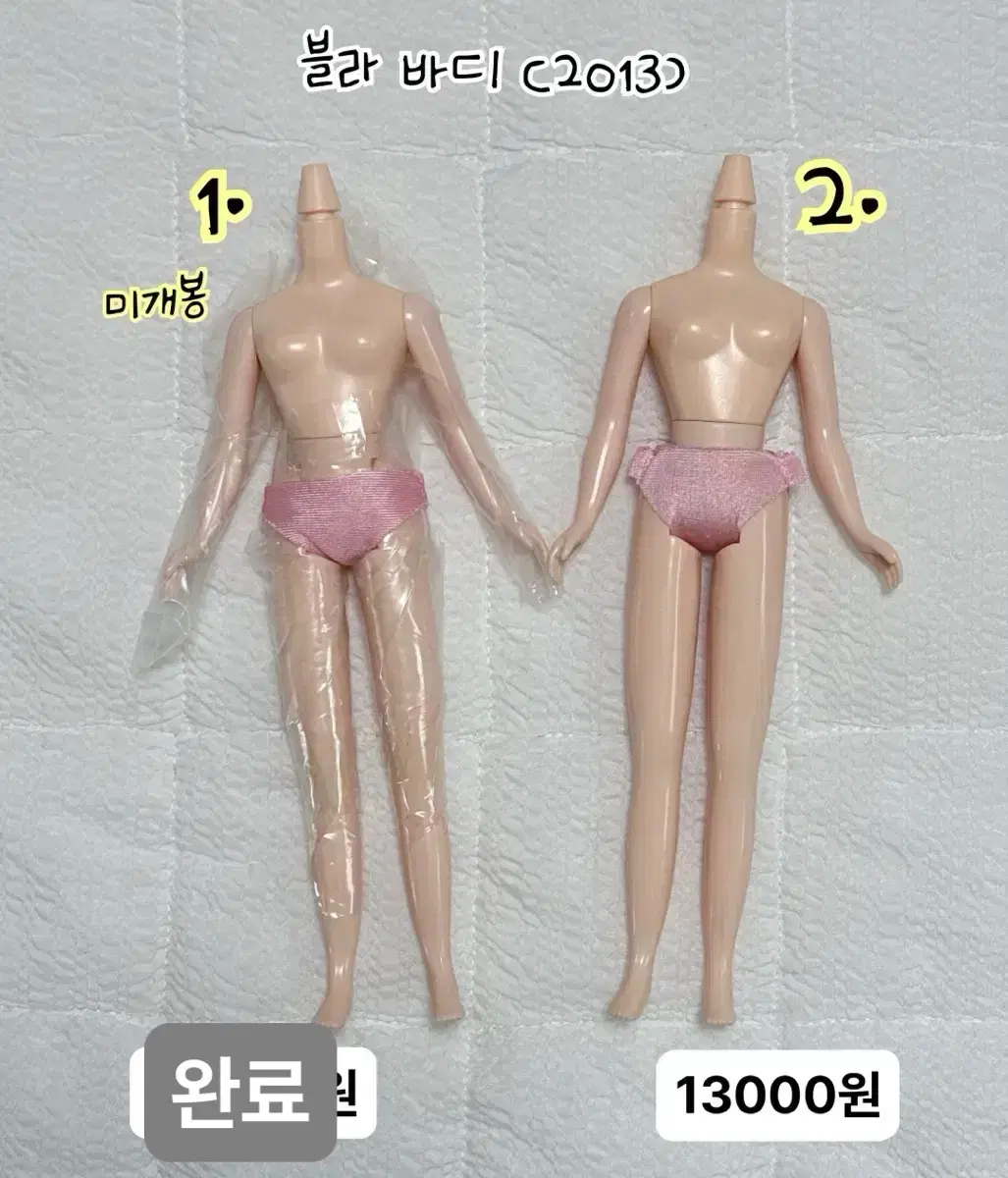 thumbnail-7